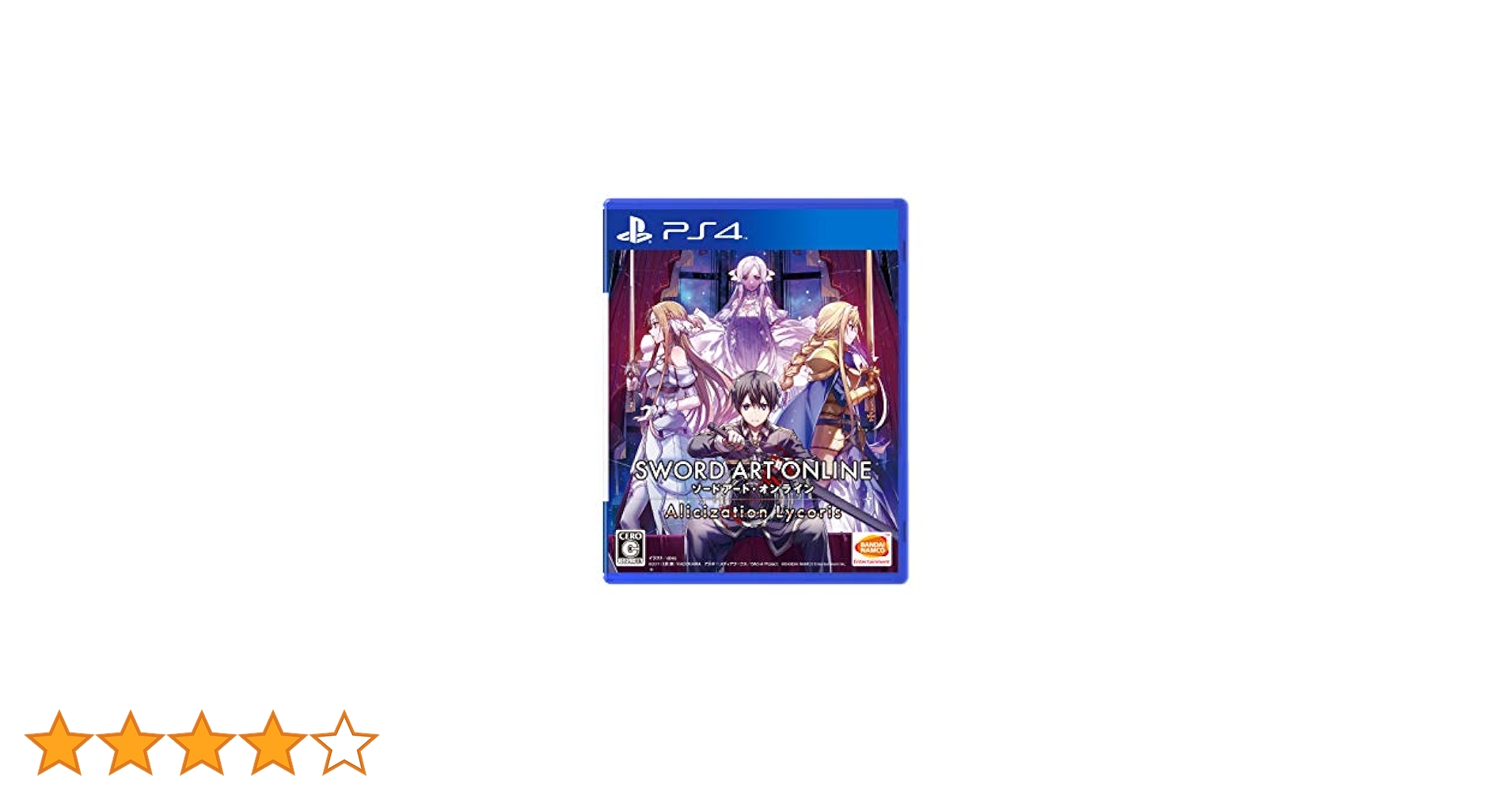 Amazon.co.jp: 【Amazon.co.jp限定】ソードアート・オンライン